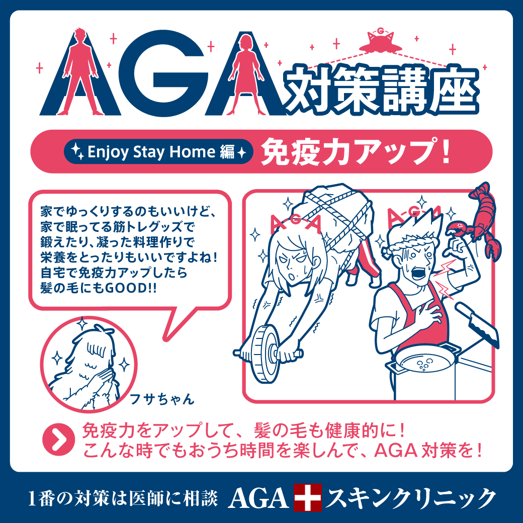 特別編_1
