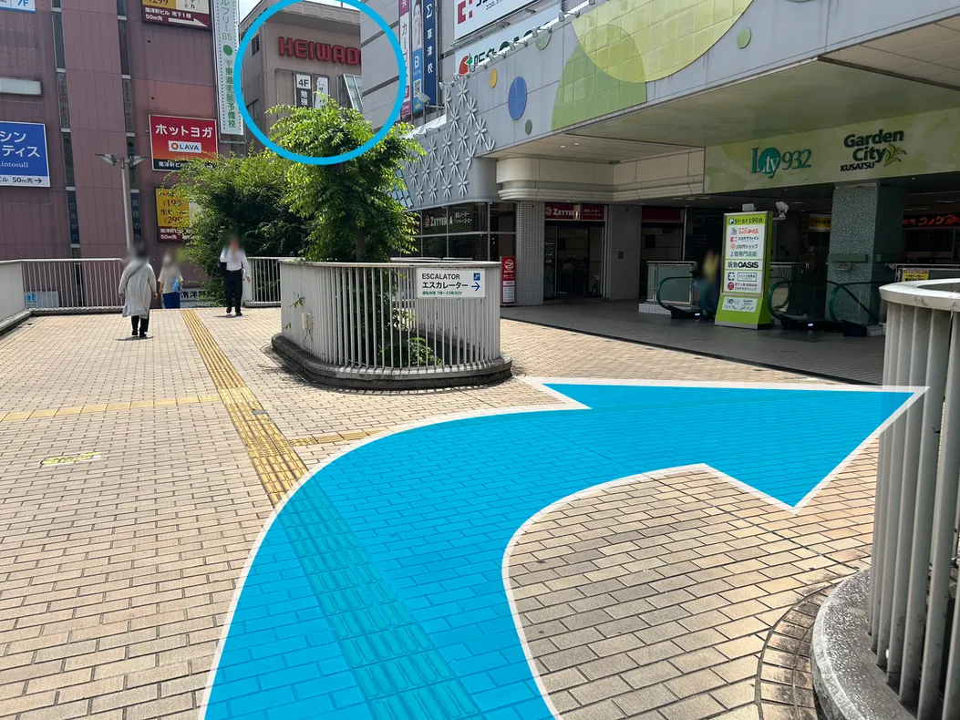 草津院までのアクセス方法