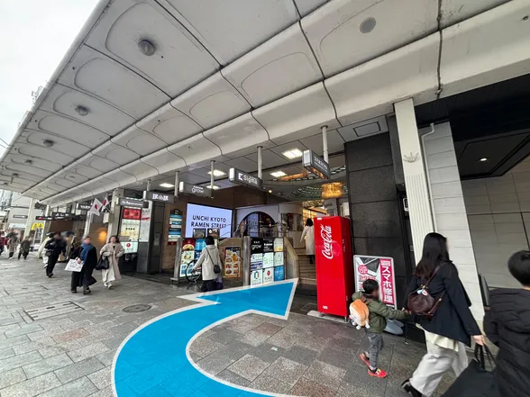 河原町院までのアクセス方法