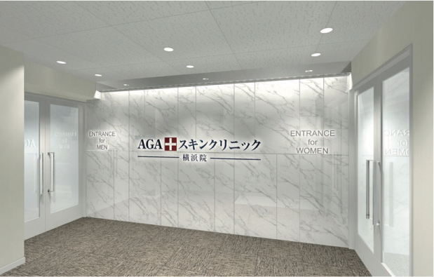 裏付けのある発毛実感率99.4%