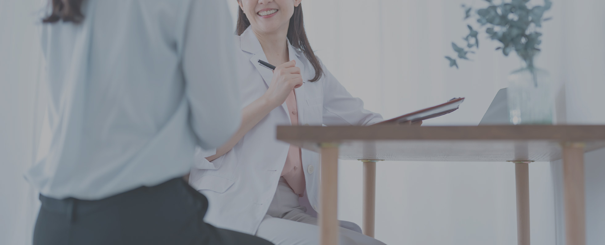 社会から愛されるクリニックづくり
