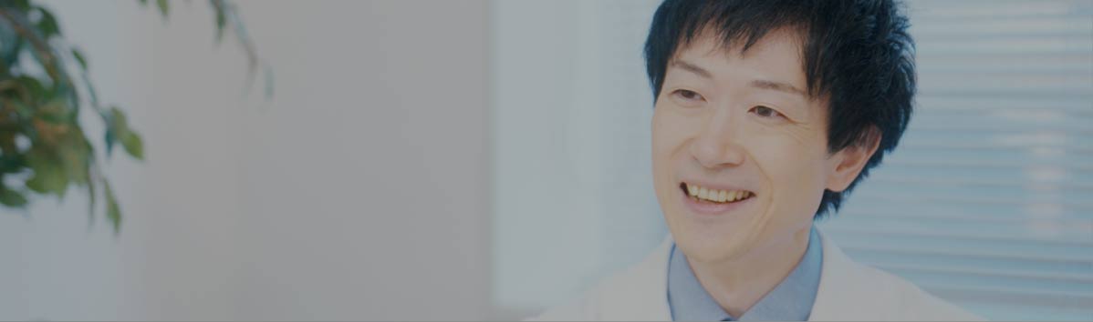 ”医師採用”