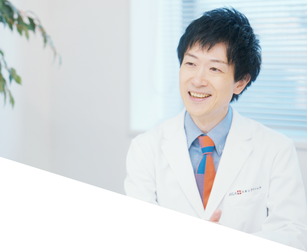 ”医師採用”